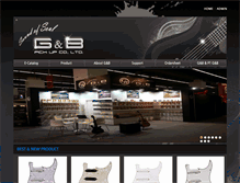 Tablet Screenshot of gnbmusic.com
